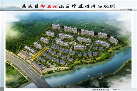 港基东原华府南北通透3室2厅2卫69万116m2可分期